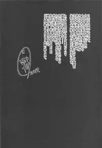 (C92) [Rorinoutage (Shimantogawa)] Rorinoutage Sairokushuu (Various)