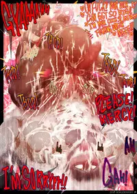 [Rokudenashi] ZARK the SQUEEZER Another Ver. [2P Color + Extreme Milk]