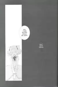 fugue 1 (Code Geass)