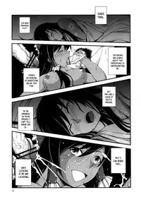 (Reitaisai 10) [JUNK × JUNK (kojou)] Kuro Miko no Hen ~Sono Ni~ | The Incident of the Black Shrine Maiden ~Part 2~ (Touhou Project) [English] {Afro}