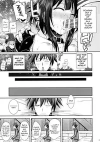 (COMIC1☆10) [40010 1-GO (40010Prototype)] CHOYGEDO! (Kono Subarashii Sekai ni Syukufuku o!) [English] [AJS]