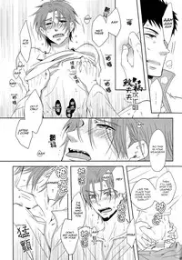 (SPARK9) [Pikaderi (Anmaru Hiro)] Sonogo no, orera | What We Are After That (Free!) [English] [Carrot-Bunny]