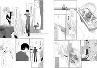 [Kikunosuke(uroco)]Danshi ryou no nikudorei 8-10-Kichiku ni kawareta 3nenkan-