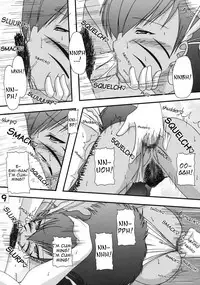 (C79) [Ai Wa Kurayami (Marui Ryuu)] Joreishi to Jujutsushi | Ghost Sweeper and Curse Master (Ghost Sweeper Mikami) [English] [EHCOVE]