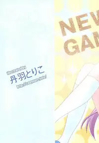 (C90) [Hirahira (Hirari)] Game Gaisha no Shachiku-chan Soushuuhen -fullcolor- (NEW GAME!)