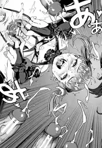 [Jairou] Gakuen Rankou Ch.1-3 [Chinese] [人形个人汉化]