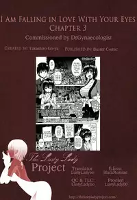 [Takashiro Go-ya] Kimi no Hitomi ni Koishiteru | I Am Falling in Love With Your Eyes Ch. 1-4 [English] [The Lusty Lady Project]