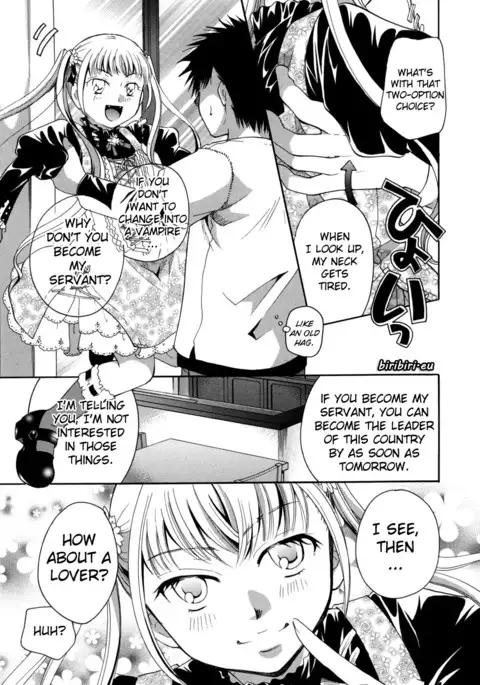 Anata o Suttemo Ii Desu ka?