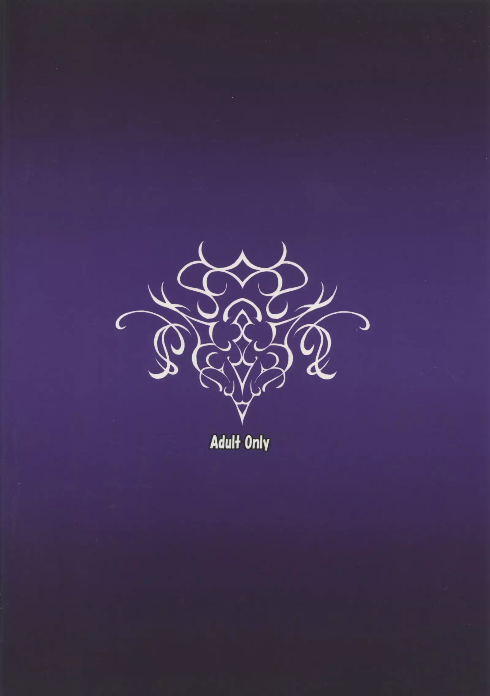 Oni Kyoukan no Zecchou Kunren