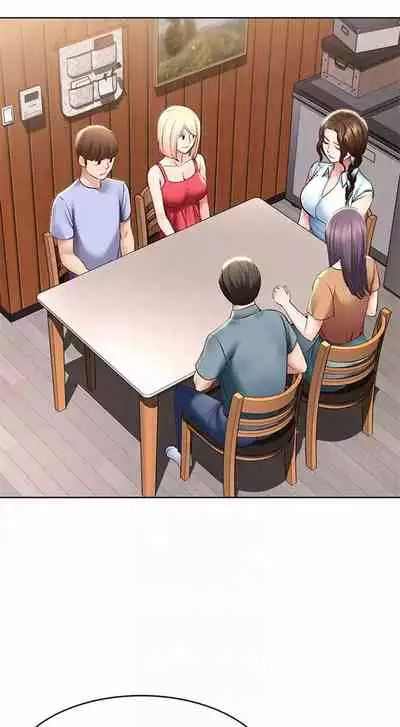 [嫌疑犯H & 金Zetta] 寄宿日記 1-85 官方中文（連載中）