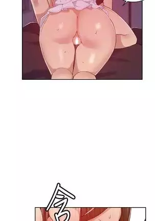 Secret Class Ch.44/?