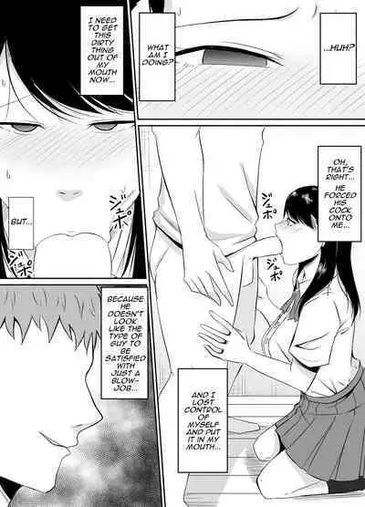 My Childhood Friend Who Regularly Drains My Balls Got Stolen From Me!