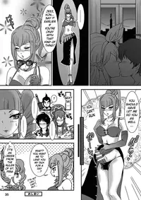 [A-mania9's (Amanoja9)] BEHAVIOUR+5 IXION-SAGA not DT (Ixion Saga DT) [English] [H-Konbini] [Digital]