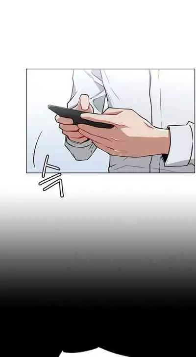 LIVE WITH : DO YOU WANT TO DO IT Ch. 1-15 [English]