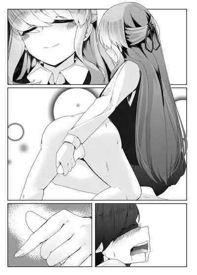 Short Otaku With Long Virginity Streak Reverse Trained By A Friend Who Seemed Pure