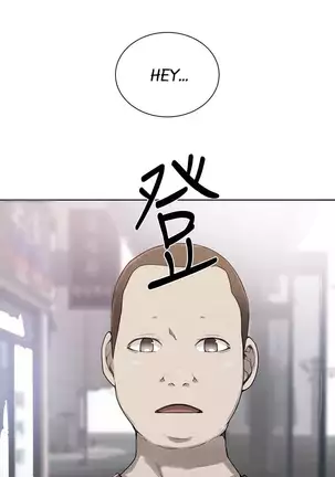 Secret Class Ch.44/?