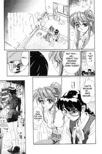 [NeWMeN] Secret Plot DEEP [English] [ShadowRFox]