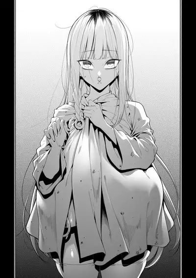 Mura no Fuushuu （ongoning）