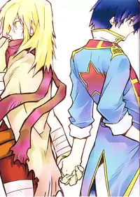 (Puniket 17) [PLUSPLUG (+)] Shi ga Futari o Wakatsumade. (Tengen Toppa Gurren Lagann)