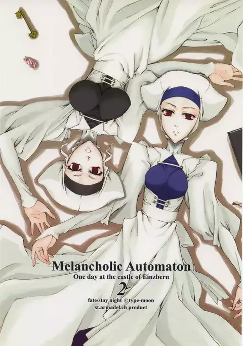 Melancholic Automaton 2
