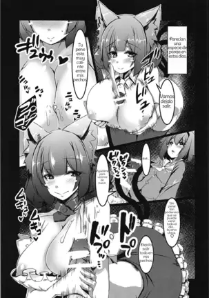 Gaman Dekinai Orin Onee-chan (Touhou Project) Spanish