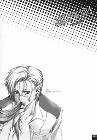 (C80) [R+birth Day (Higashi)] Miha Kura Ifu! -For adults- (Macross Frontier)