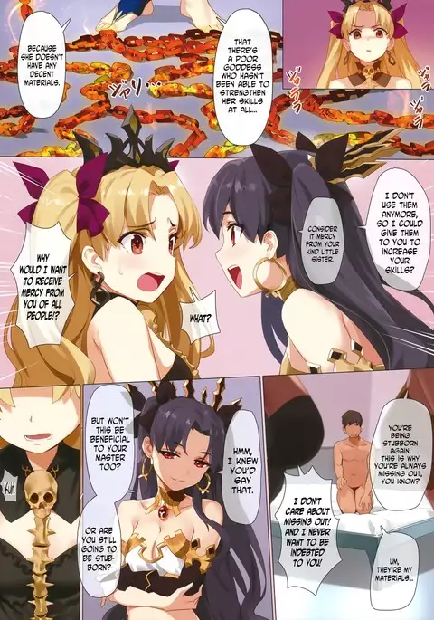 Skill Kyouka Kaikin + OrangeMaru Special 04