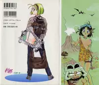 [Funabori Nariaki] Setsuna -Shoujotachi no Isshun-