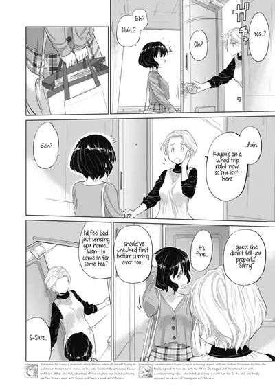 [Kurogane Kenn] Tae-chan to Jimiko-san | Tae-chan and Jimiko-san Ch. 6-16 [English] [/u/ Scanlations] [Digital]
