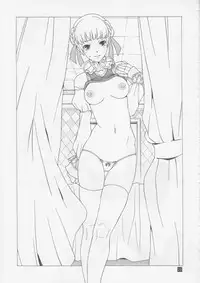 (C71) [Mushimusume Aikoukai (ASTROGUY II)] GLAMOROUS STYLE (Final Fantasy XI)