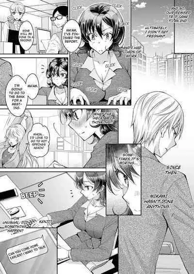 [Ishikawa Kingyo] Douji ni Ijiraretara... Iku...! ~ Hitozuma Joushi to Deisui Furin 1-12 | It Turns Me on When You Toy With Me...! Affair With Mrs. Manager 1-12 (Complete) [English]