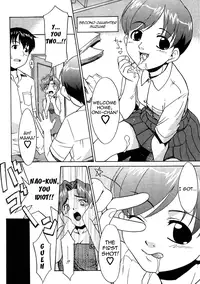 [Nekogen] Kazoku no Shikiichi | The Threshold Of A Family (13cm Chapter 2) [ENG] [Yoroshii]