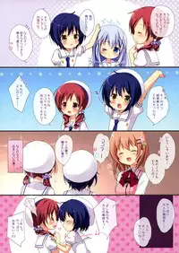 (Mimiket 31) [Brown sugar (Miyasaka Naco)] Gochuumon wa Ura-Menu desu ka? 2 (Gochuumon wa Usagi desu ka?)