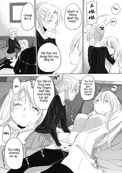 [Kurogane Kenn] Tae-chan to Jimiko-san | Tae-chan and Jimiko-san Ch. 6-18 [English] [/u/ Scanlations] [Digital]