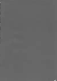 (C78) [BlueMage (Aoi Manabu)] Koko ga Sou, Rakuen sa (Touhou Project) [English] [zkjulian]