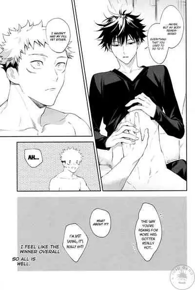 Zenbushiranai – Jujutsu Kaisen dj