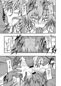 [Avion Village (Johnny)] Touhou Project no Hon Soushuuhen (Touhou Project) [Digital]