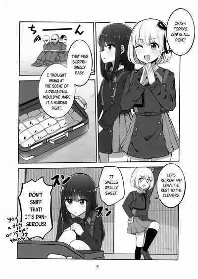 (C102) [Kyou Majo! (Uemura Navia)] Mating between Spider Lilies (Lycoris Recoil) [English] [/u/ scanlations]