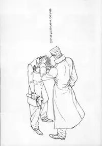 Dare ga Tame ni Hana wa Saku