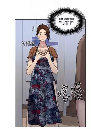 Secret Class Ch.39/?