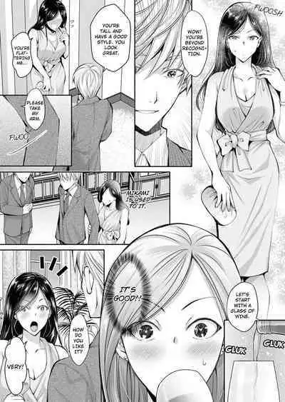 [Ishikawa Kingyo] Douji ni Ijiraretara... Iku...! ~ Hitozuma Joushi to Deisui Furin 1-12 | It Turns Me on When You Toy With Me...! Affair With Mrs. Manager 1-12 (Complete) [English]