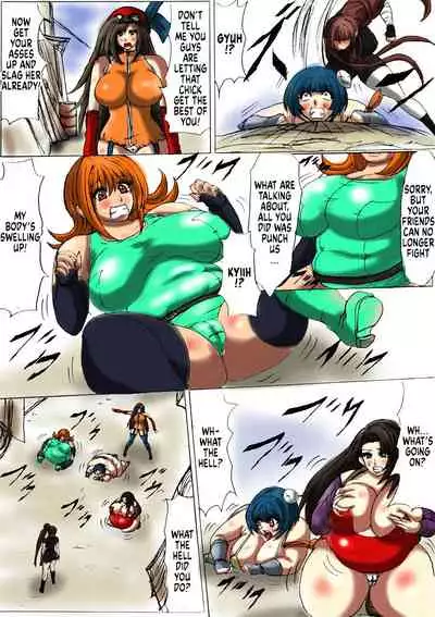 [Fukuraminto] Shibou Yuugi Dai 1-tou [English]