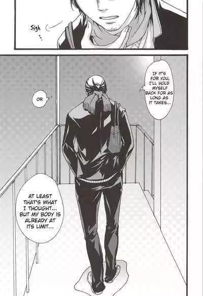 Asahi no You na Yuuhi o Tsurete