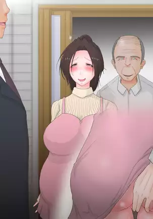 Netorare Nyotaika Okusama - Nyotaikashita Okusama ga Gifu ni Netorareru CG