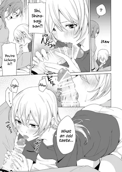 SayoChisa ga Echhi na Koto Suru Hon | A Story of SayoChisa Doing Lewd Stuff