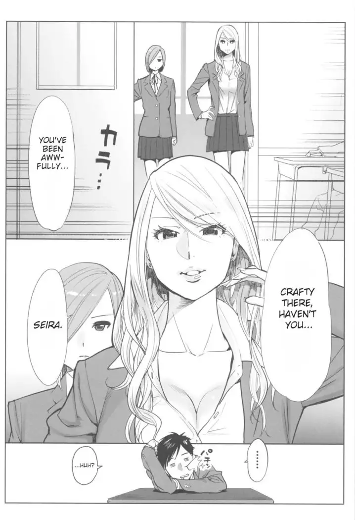 Ohime-sama to 1000-kai Yaranakya Mirai ga Yabai!! Ch. 1