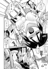 [Tomoshibi Hidekazu] Kanojo no Kanojo [digital]