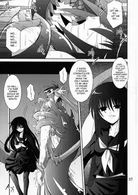 (C78) [Yoru no Benkyoukai (Fumihiro)] Ayakashi Kitsune 2 (Nurarihyon no Mago) [English] [SaHa]