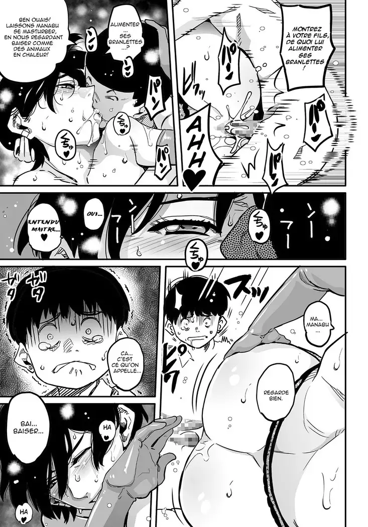 Hahaoya Shikkaku Elite Oyako no M Buta Netorare Tenraku Jinsei