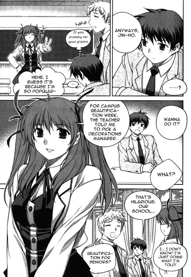 Unbalance x Unbalance - Volume 1 - Chapter 4